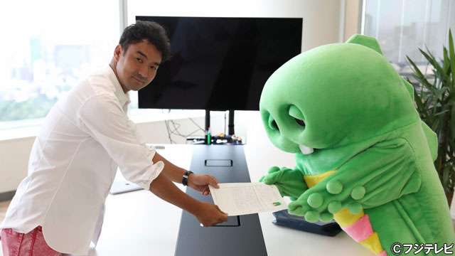ガチャピン ちゃんねる