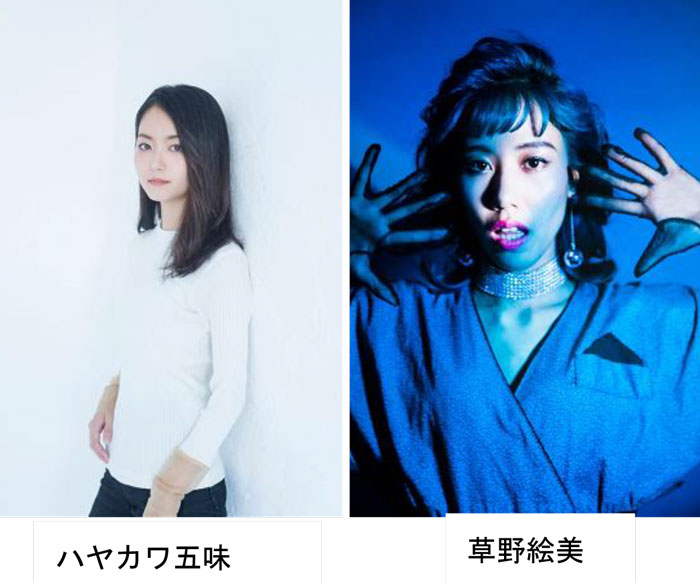 テレビ朝日 ミレニアル世代に向けたオンラインサロン Creator S Base をオープン Screens 映像メディアの価値を映す