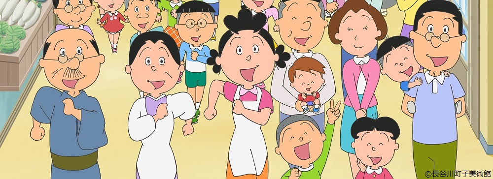アニメ50周年企画 あなたの一家が サザエさん に登場 の出演家族が アニメ50周年企画 あなたの一家が サザエさん に登場 の出演家族が