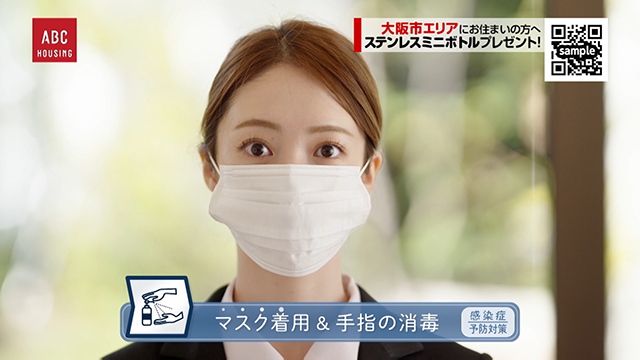 Abcテレビ 新たな広告手法となる プレアドレッサブルtv の実証実験を実施 Screens 映像メディアの価値を映す