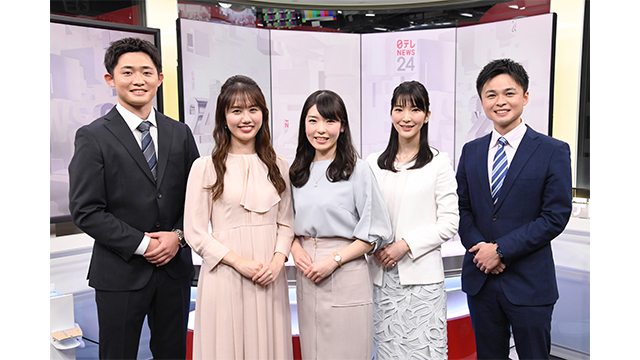 『日テレNEWS24』新キャスターにANAグループ社員の5人が決定
