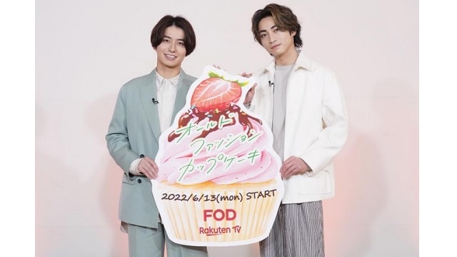 フジテレビ、ドラマ『オールドファッションカップケーキ』180カ国以上
