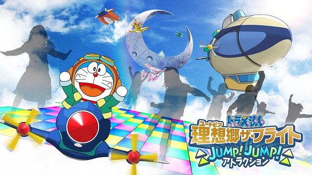 テレビ朝日 六本木ヒルズsummer Station22 3年ぶりにドラえもんと遊ぼう Screens 映像メディアの価値を映す