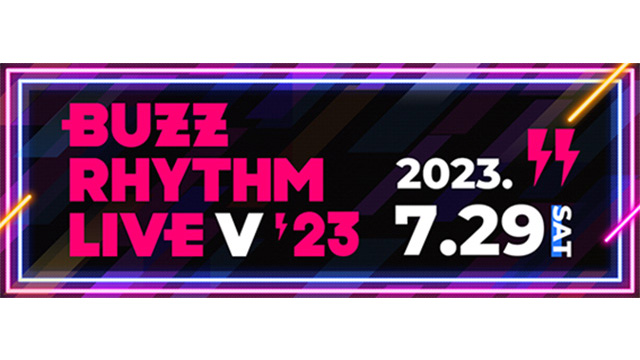 日本テレビ、リアルとバーチャルの祭典「バズリズム LIVE V2023」SPWNほかにて開催決定!
