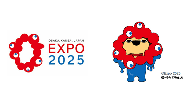 EXPO2025 らいよんチャン ミャクミャクなりきりぬいぐるみ S