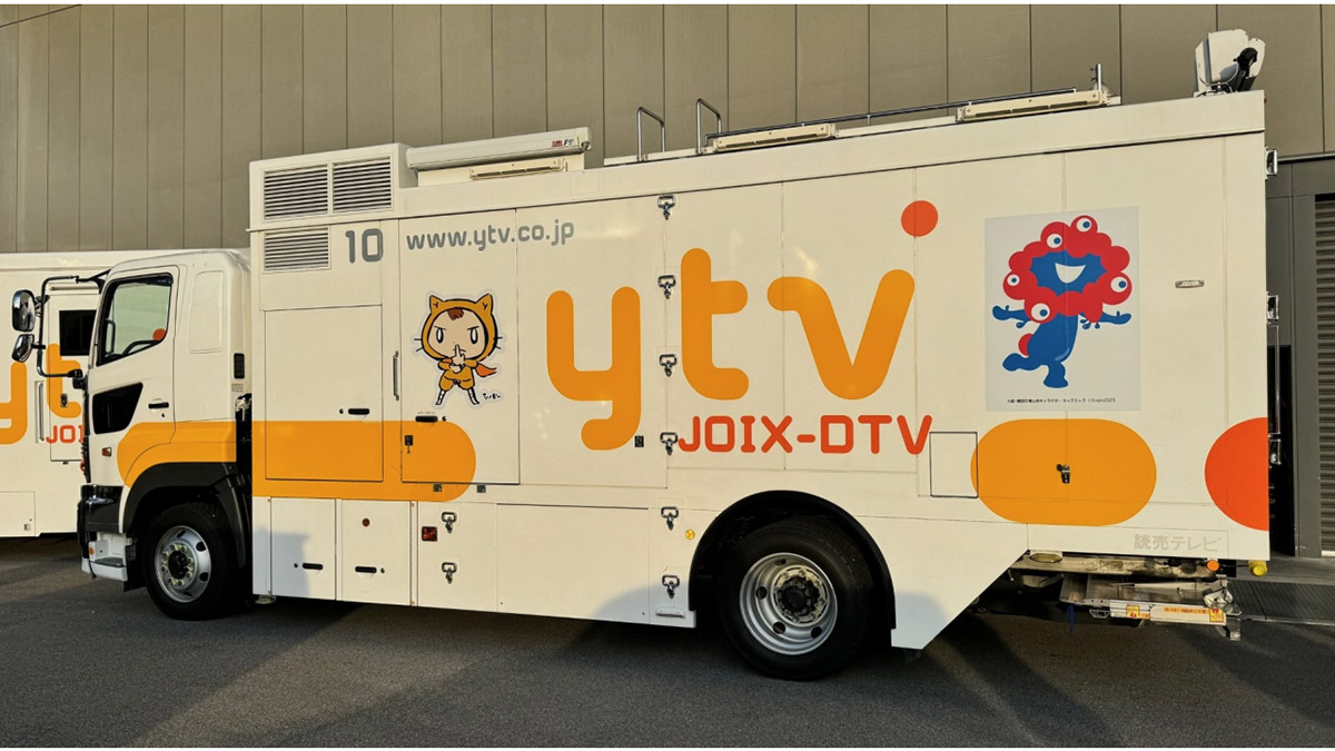 読売テレビ、大阪・関西万博ラッピング中継車を運用！制作番組や