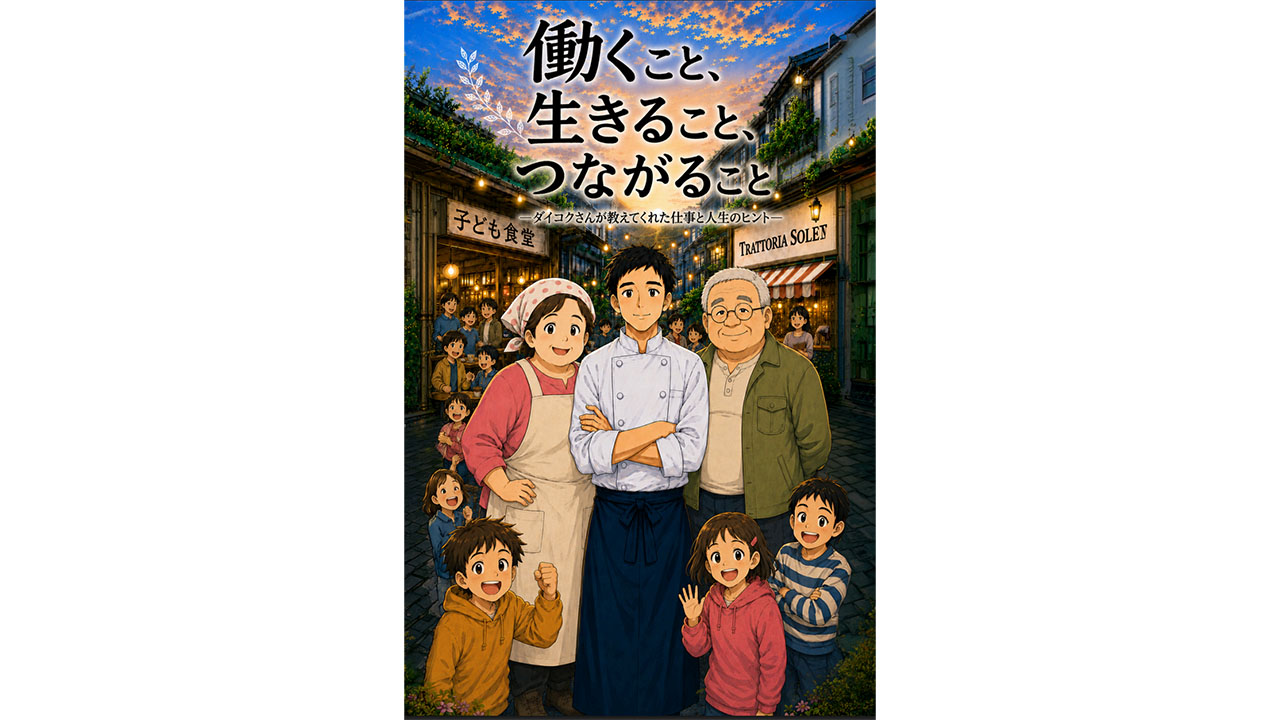 画像が削除されました