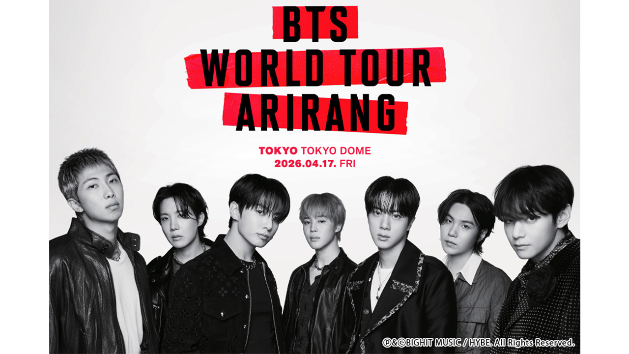 特別番組『BTS「ARIRANG」』TBSテレビで11月5日放送決定！TBSチャンネル ...
